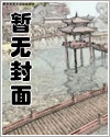 每天都在哭的小狗(SP/BDSM)
